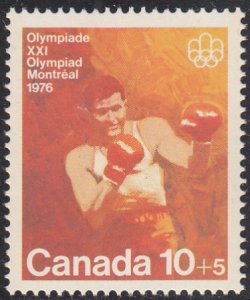 Canada 1975 MNH Sc #B8 10c + 5c Boxer Olympic Symbols