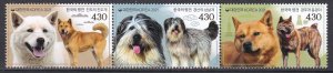 South Korea, Fauna, Dogs MNH / 2021