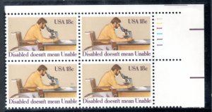 US Scott #1925, PB4 #1111 UR, Never Hinged