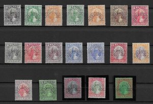 MALAYAN STATES Perak: 1938-41 Complete set of 19 - 37866