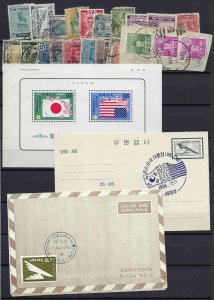 CHINA JAPAN THAILAND KOREA 1900 1980 LARGE ASIA COLLECTION OF HUNDREDS MINT &