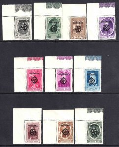 BELGIUM B293-B302 SET UNLISTED BRÜSSEL OVERPRINTS OG NH F/VF TO VF BEAUTIFUL GUM