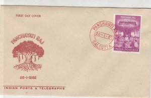 India 1962 Panchayati Raj Tree Illustration Cancel & Stamp FDC Cover Ref 34684