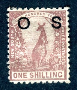 New South Wales 1890. OS OFFICIAL. 1s maroon Mint Hinged. P11 x 12. SGO44.