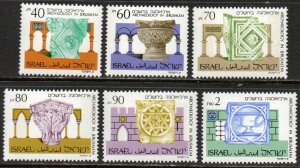 Israel Sc #1014-1019 MNH