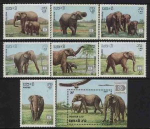 Laos MNH Set + S/S Sc 805-12 Elephants