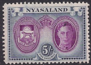 Nyasaland 1945 KGV1 5/-d Purple & Blue MM SG 155 ( F33 )