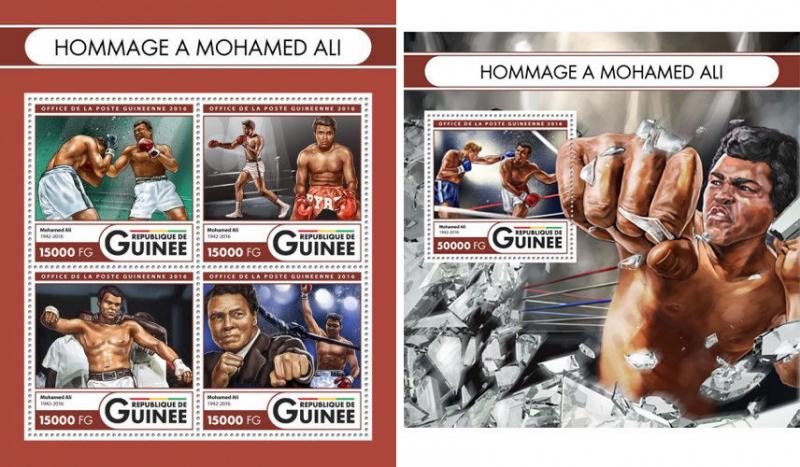 Muhammad Ali Boxing Sports Guinea MNH stamp set