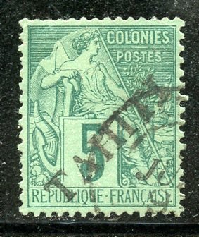 Tahiti # 8, Used. CV $ 47.50