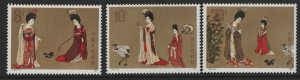 PRC CHINA  1901-1903 MNH, SET