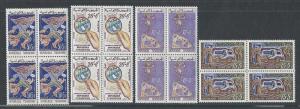 TUNISIA SC# B130-3 B/4 FVF/MNH 1961