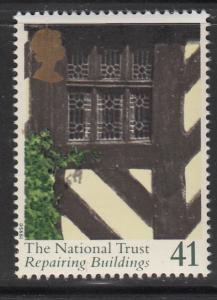 Great Britain 1995 MNH Scott #1610 41p The National Trust Repairing Buildings