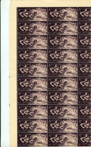 Uar Egypt Blocks sheets Folded MNH (200 Stamps)(KUL108