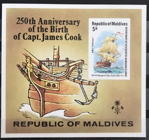 Maldive Islands 1978 #757 S/S, MNH, CV $14