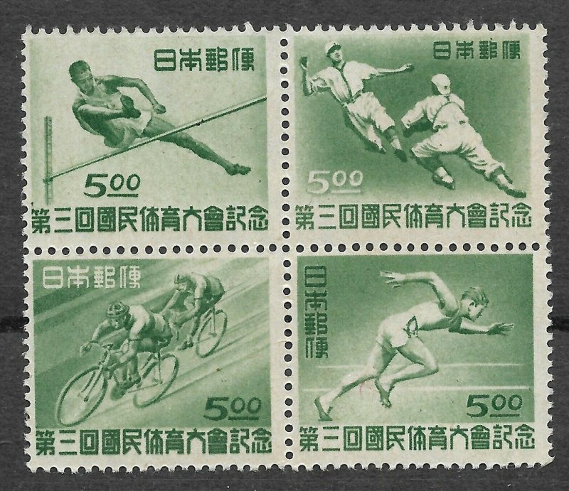 Doyle's_Stamps: 1948 Japanese 3rd National Athletics Meet Blk of 4, #421a**