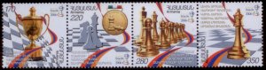 Armenia 2006  SC# 557-60 Chess Strip MNH-OG E149