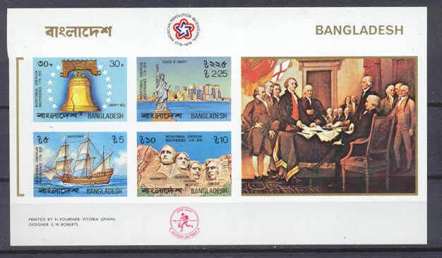 Bangladesh 114a MNH imperf.s/s US bicentennial
