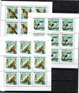 Mali 1997 MNH Sc 939-41 Three sheetlets of 9