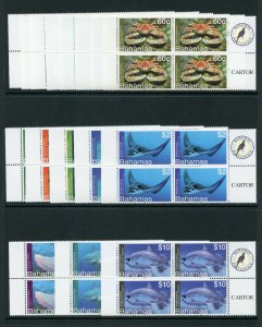 Bahamas 2012 QEII Marine Life set complete in blocks superb MNH. SG 1600-1615.