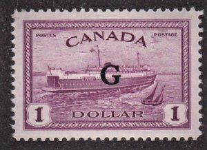 Canada O25 mnh vf