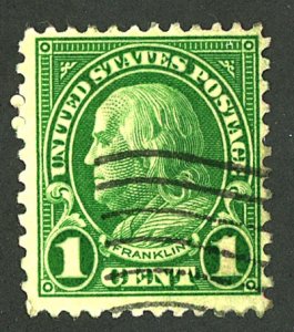U.S. #581 USED