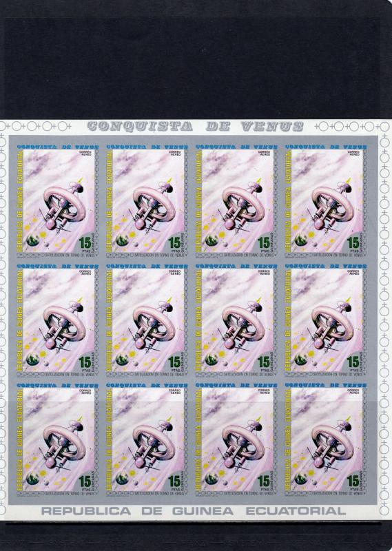 Equatorial Guinea 1973 Sc#7321/7327 Conquest of Venus 7 Mini-Sheetles Imperf.