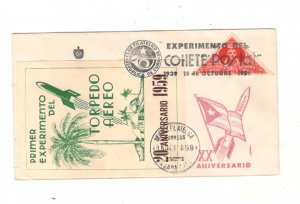 CUBA 1959 EXPERIMENTAL ROCKET MAIL COVER W/POSTER STAMP