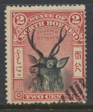 North Borneo  SG 94a   Used  perf 15     please see scan & details