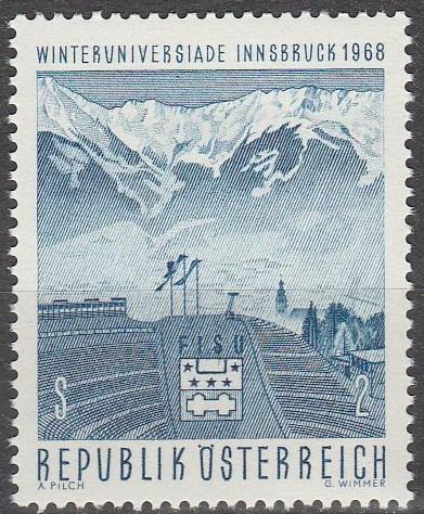 Austria #807  MNH F-VF (SU5206)