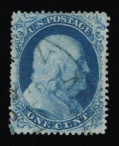 EXCEPTIONAL SCOTT #20 VF USED TYPE-II PLATE 12 w/ BLUE TOWN CANCEL PSE CERT 