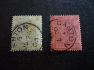 Stamps - Hong Kong (Canton) - Scott# 41,44 - Used Part Set of 2 Stamps