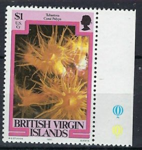 British Virgin Is 377 MNH 1980 issue (an7879)