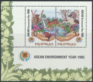 Philippines  SC#  2366  MNH ASEAN Environment see details & scans