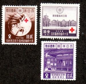 Japan 215 295 313 Mint!