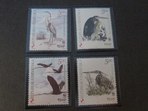 Croatia 2004 Sc 545a-d Bird set MNH