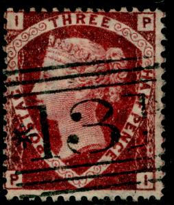 SG52, 1½d lake-red plate 1, FINE USED. Cat £75. PI