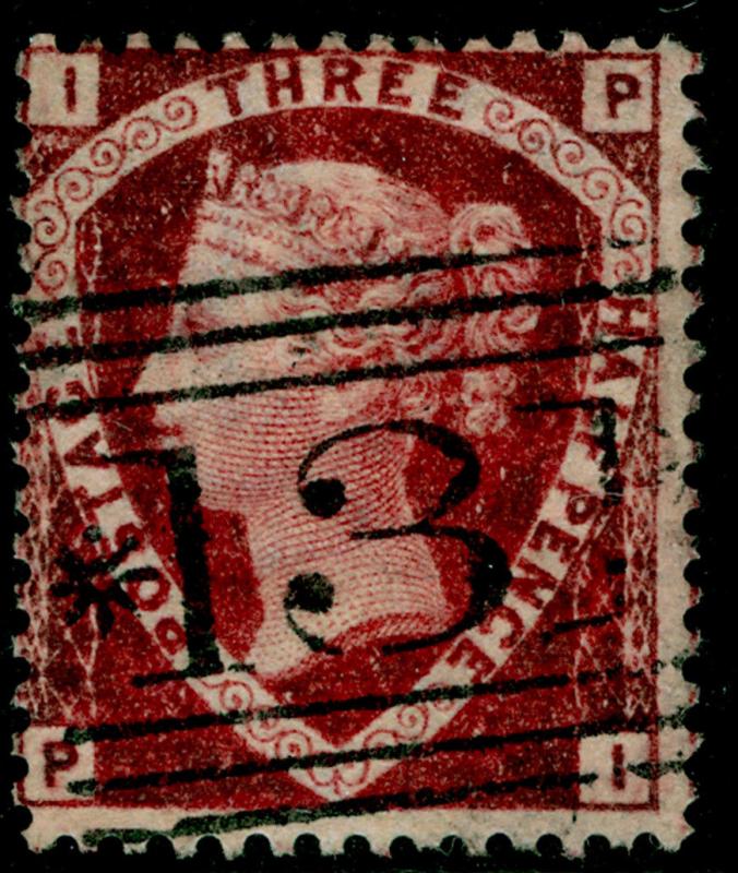 SG52, 1½d lake-red plate 1, FINE USED. Cat £75. PI