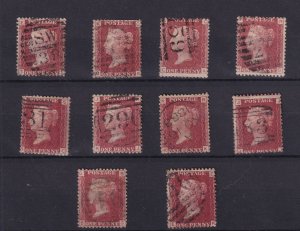 GB QV 1864 1d Red Collection SG43/44 Plates 103/112 Fine Used BP16200