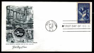 #1090 Steel Industry  FDC  (Artmaster)