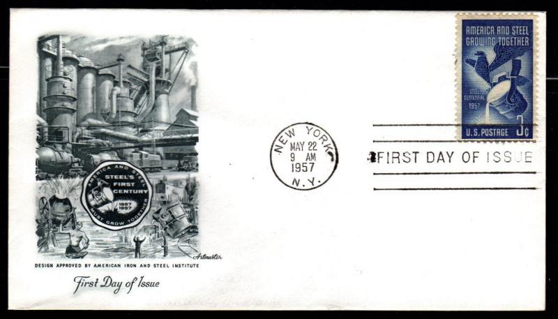 #1090 Steel Industry  FDC  (Artmaster)