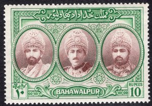 PAKISTAN-BAHAWALPUR SCOTT 21