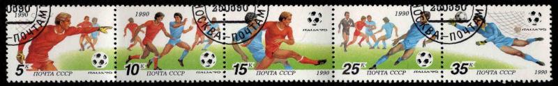 Russia Scott 5895-5899a  Used CTO  World Cup Soccer strip