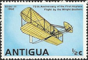 ANTIGUA - 495 -  Unused - SCV-0.25