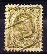 LUXEMBOURG : Sc# 87 USED - 1908 