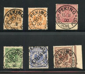 GERMANY OFFICES IN CHINA SCOTT #1/6 NO #5 & GERMANY #36 USED PEKING CANCELS