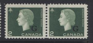 Canada - Scott O47  - G Overprint Stamp -1963 - MNH -Joined Pair of 2c Stamp