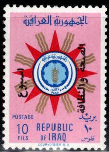 IRAQ Scott 252 MH* Health and Sanitation overprint 1959