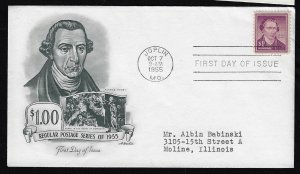 US. Sc 1052. FDC. Artmaster cachet. Addressed, (g1052fdc-104)