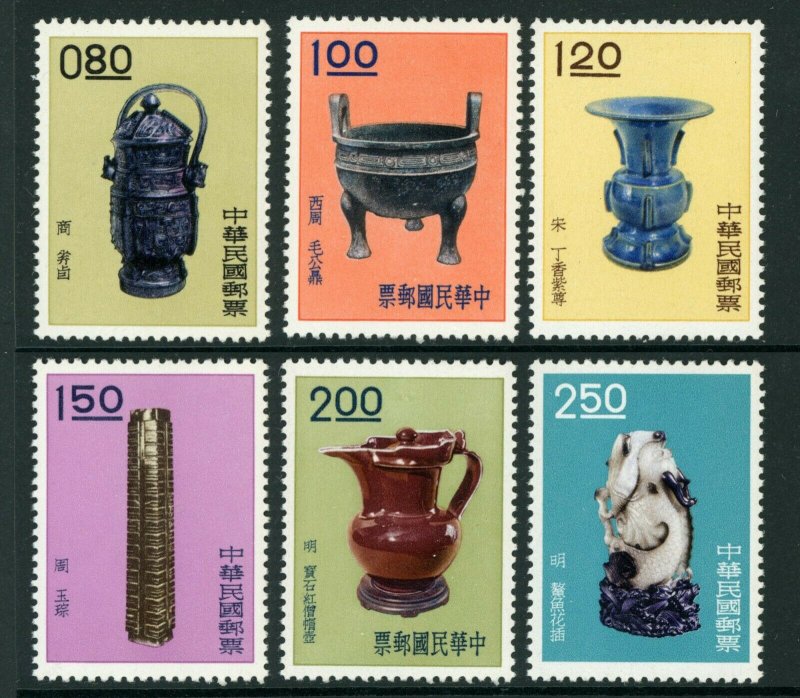 Rep. of CHINA - TAIWAN Sc#1290-1295 Art Treasure (1961) MNH