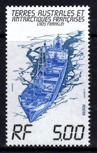 French Southern & Antarctic Territory 1983 Freighter Lady Franklin MNH SC 104